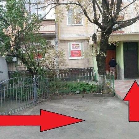 Dream Town Apartment Kyiv Exterior foto