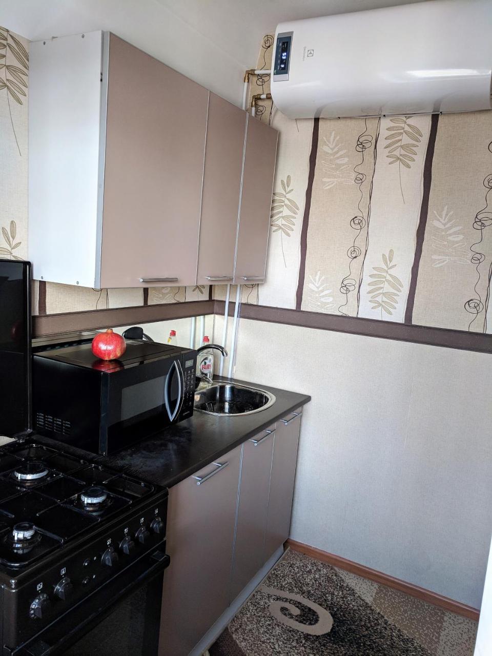 Dream Town Apartment Kyiv Exterior foto