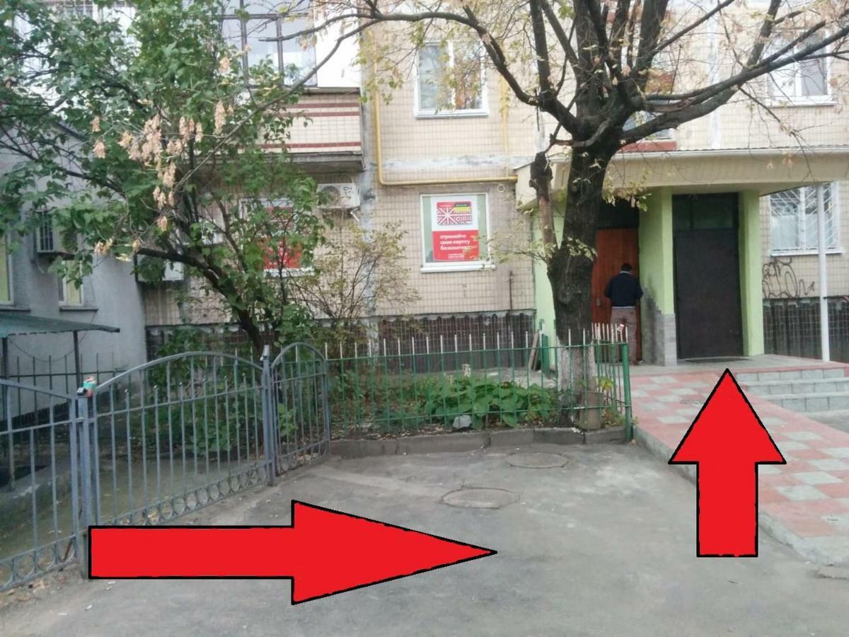 Dream Town Apartment Kyiv Exterior foto